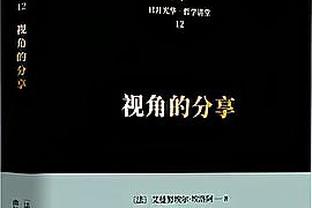 澳网男单第三轮：商竣程因伤退赛，阿尔卡拉斯生涯首进澳网16强