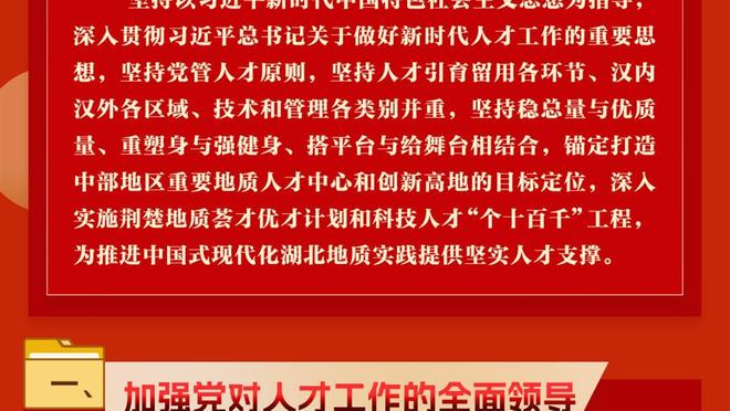 前广东随队翻译专访Jacob Zhu 朱芳雨留言：我是不是可以谈签约了