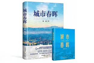 Opta预测意甲排名：国米那不勒斯前二，米兰第3尤文第4罗马第6